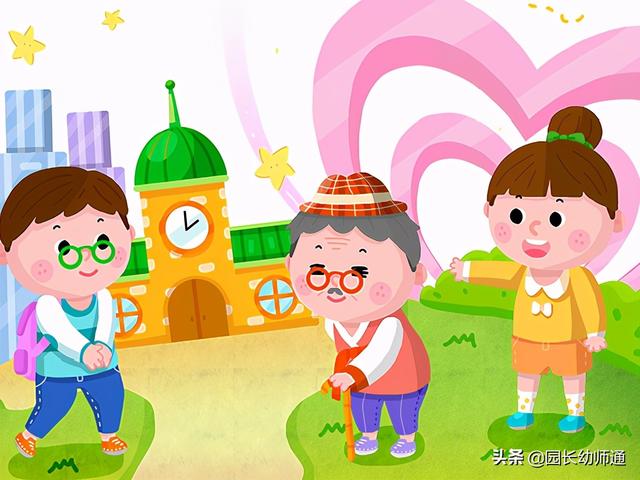 2019幼儿园秋季开学通知模板