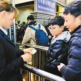 西安市游览年票怎么买