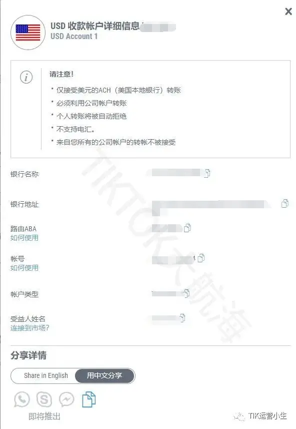 亚马逊cpc怎么做 亚马逊怎么做亚马逊