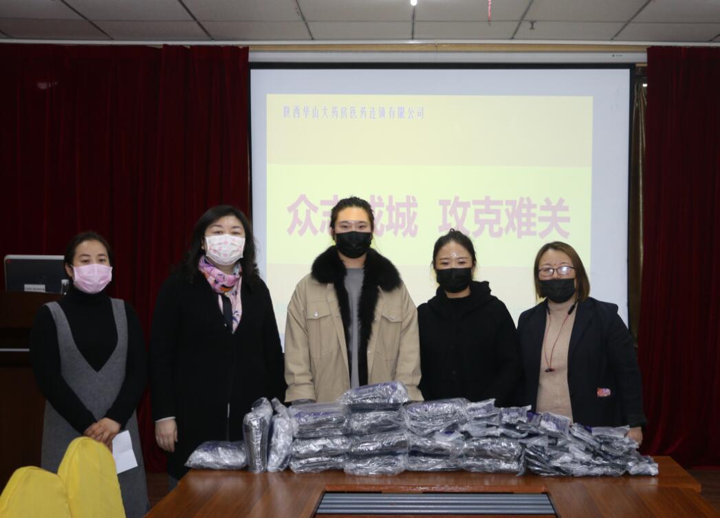 【陕西疫情最新新增病例
 /陕西疫情最新新增病例轨迹】