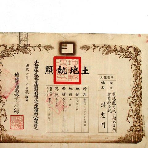 沈阳 城建学院相关长尾关键词有哪些