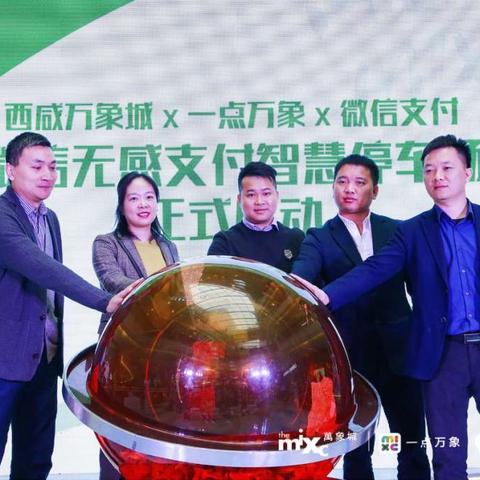 西安市人社局怎么领卡