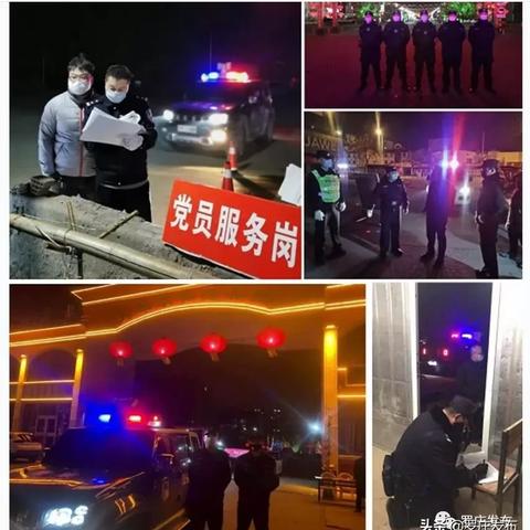 临沂市统计年鉴2024的长尾关键词有什么