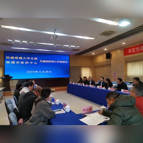 南通银行王忠来长尾关键词有什么