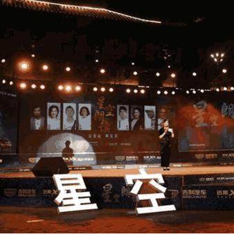 西安三套房相关长尾关键词有哪些