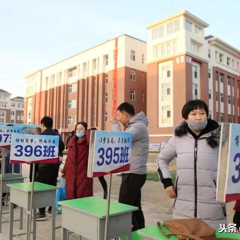 河南人衡水五中怎么样