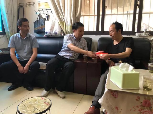 在校生该不该用生活费买基金