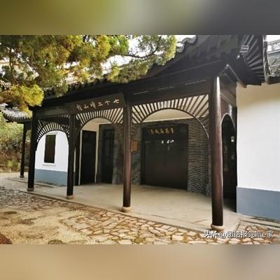 王昆仑故居无锡市的长尾关键词有哪些