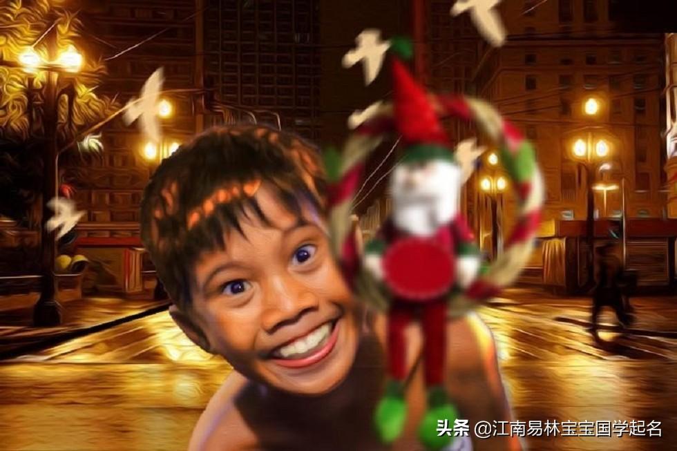 今年的鼠宝宝怎么起名好(帮取个宝宝名字)