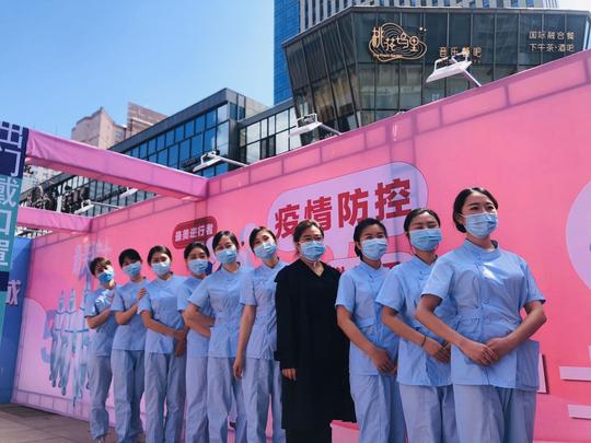 太原街街道：“国际护士节——致敬最美逆行者”