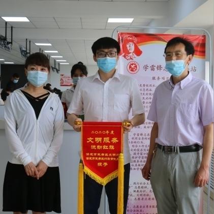 保定市税务投诉电话的长尾关键词有哪些