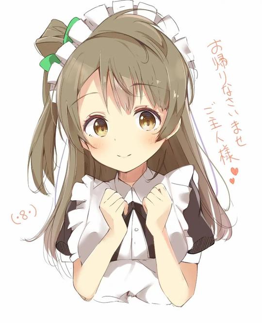 《lovelive》南琴梨白底图集可爱头像素材专用—第四弹