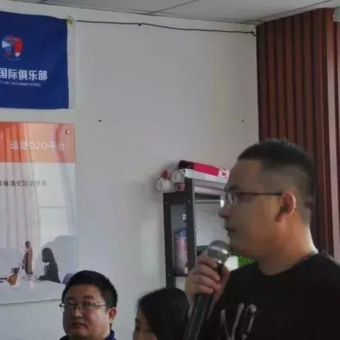 姜磊沈阳相关长尾关键词有哪些