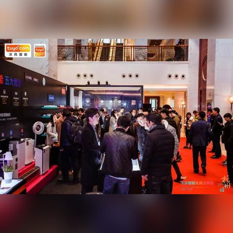 跨境电商AI工具平台 衍生的长尾关键词是那些 