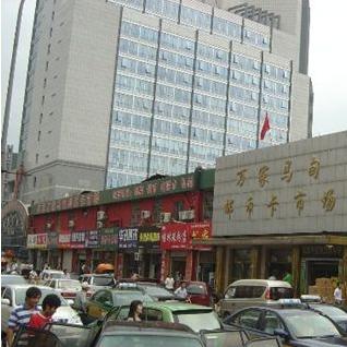 成都市内集邮公司有哪些