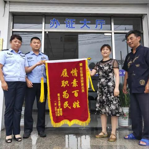 南通市怎么分户口