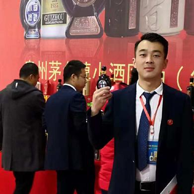 济南市食品大佬有哪些人