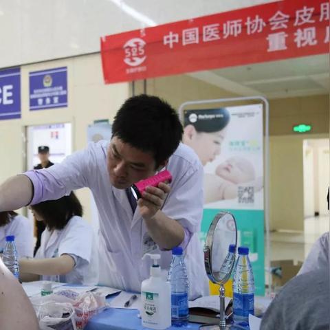 长沙市什么堂医院
