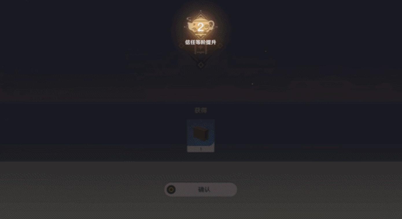 原神洞天中怎么放置家具(原神瓶子怎么获取)