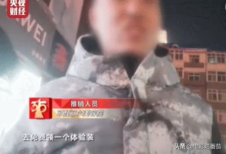 海参养殖放敌敌畏是真的吗
