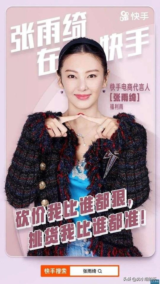 微博的疲惫