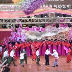 兰州市万达足球场在哪里