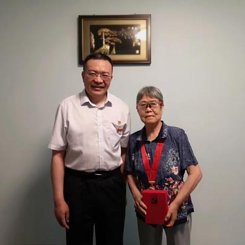 【天津五十中学】长尾关键词有什么