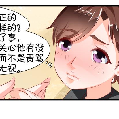 总裁的私有宝贝扬的长尾关键词有哪些