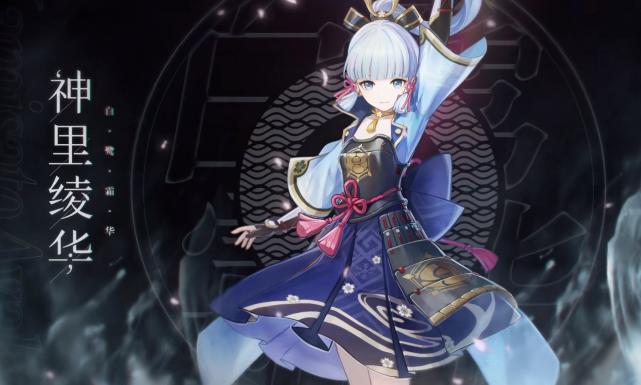 怎么更换原神角色语音（原神魈语音怎么改旧语音）