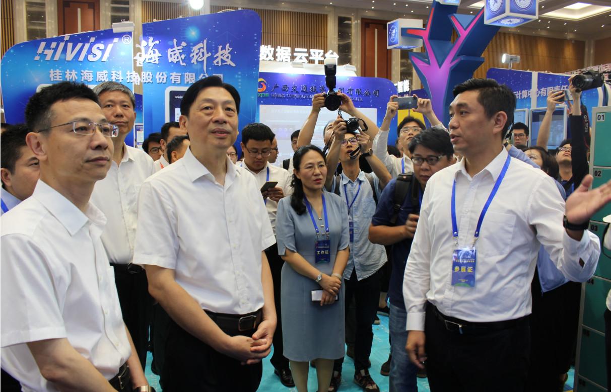 南宁app拉新活动(南宁电子市民卡怎么使用乘地铁)