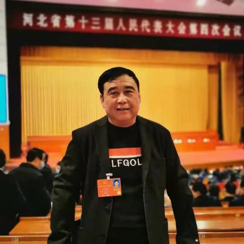 保定市520联谊活动的长尾关键词有什么