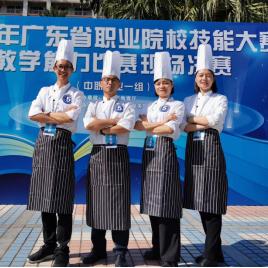 广州市旅是什么学校