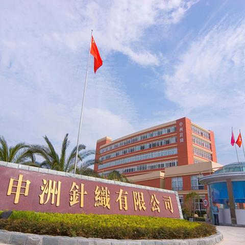 宁波市哪个镇富裕一点