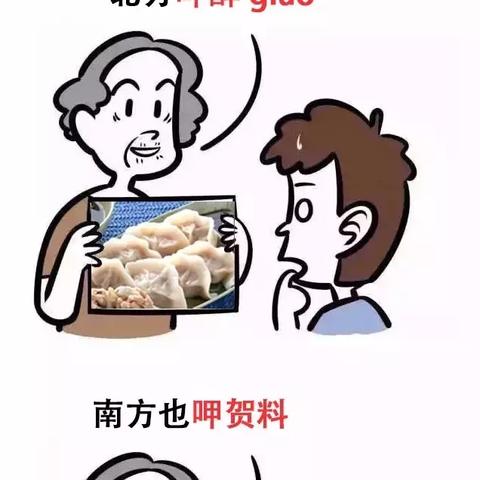 厦门市防暑降温费标准？