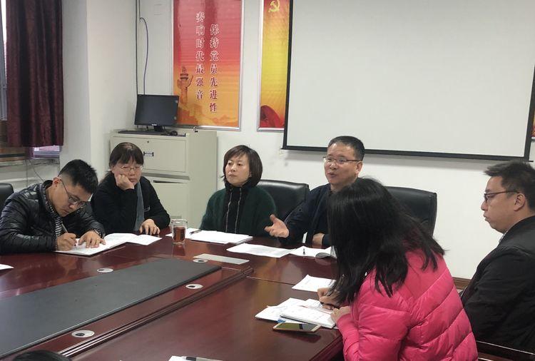 太原初中前30排名：探索优质教育资源的选择指南