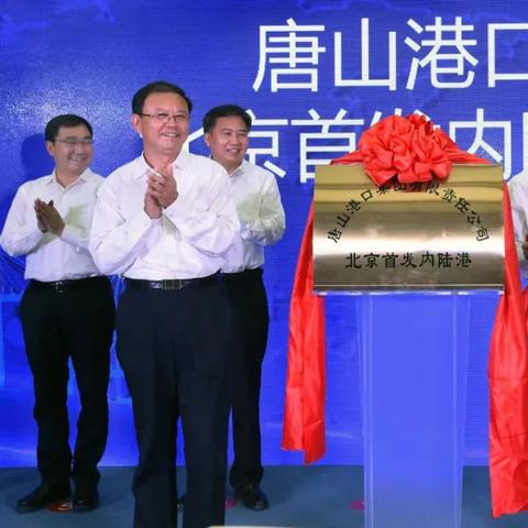 唐山到河南哪个快递快些