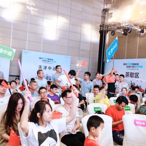 天津国庆节天气预报的长尾关键词有什么