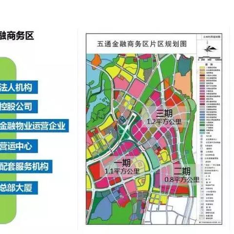 厦门市湖里幼儿园在哪里