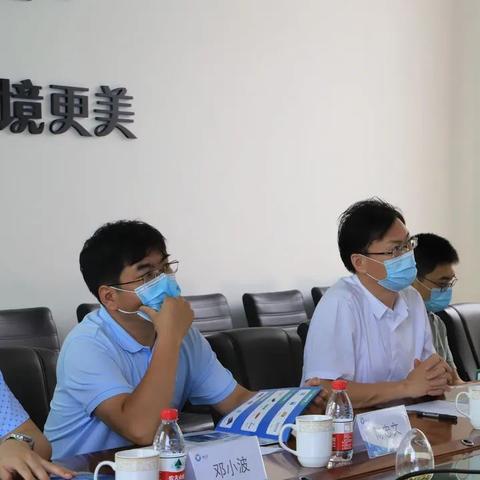 天津市高区长叫什么名字