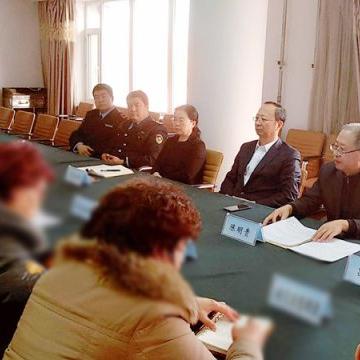 哈尔滨E都市丽人相关长尾关键词有哪些