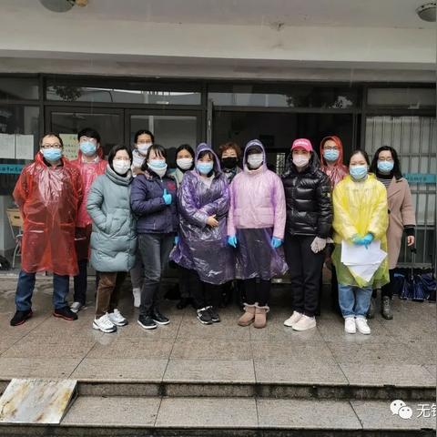 无锡市市北和空港哪个好