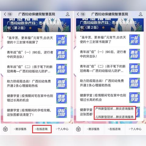 【31省新增本土40例广西30例,广西新冠病例最新消息】