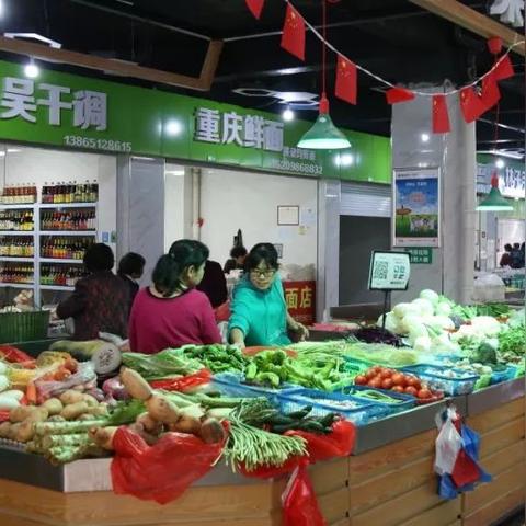 合肥桐城路菜市场相关长尾关键词有哪些
