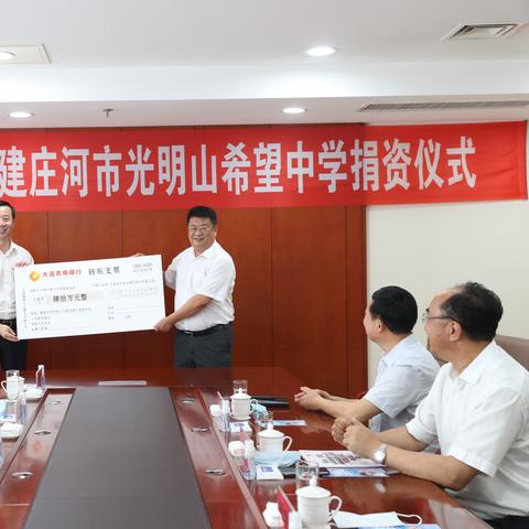 哈尔滨市大连银行在哪里