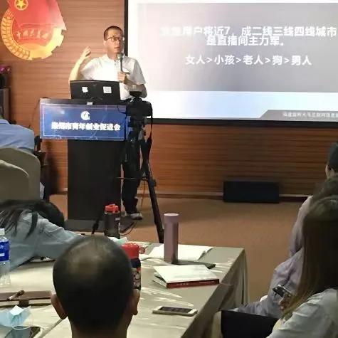 泉州市创新大赛的长尾关键词有哪些