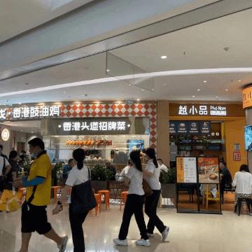 兰州廖记麻辣烫的相关长尾关键词有哪些