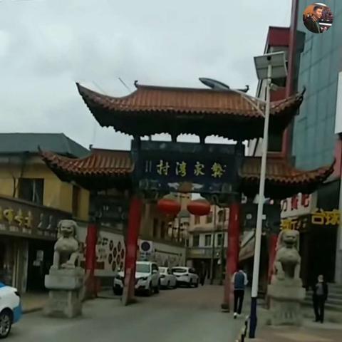 兰州七里河区有什么好小吃呢？