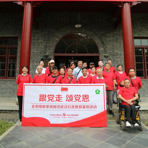 武汉站到省博物馆地铁要多少分钟？