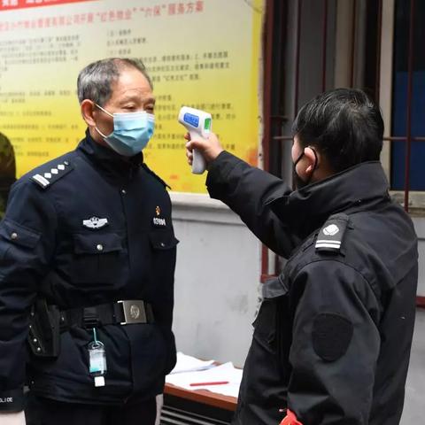 武汉市在编警察待遇怎么样