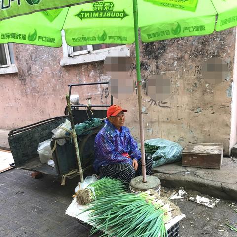哈尔滨地摊货相关长尾关键词有哪些